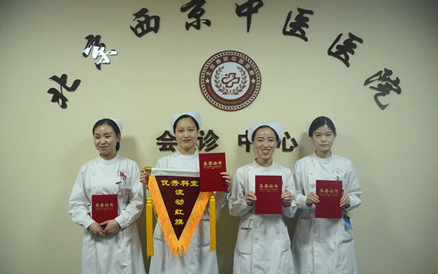 【5.12护士节】华球体育在线,华球体育在线（中国）举办茶话会白衣天使受表彰(图7)