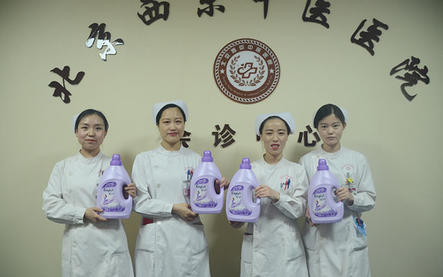 【5.12护士节】华球体育在线,华球体育在线（中国）举办茶话会白衣天使受表彰(图9)